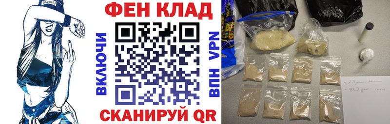 Амфетамин 98% где можно купить наркотик Кологрив