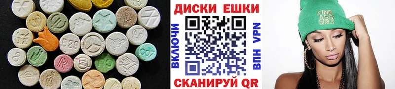 блэк спрут tor  Кологрив  Экстази Philipp Plein 
