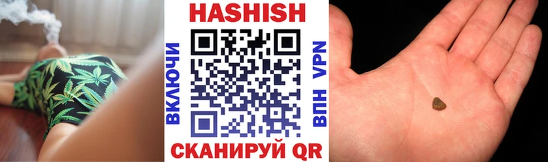 KRAKEN рабочий сайт  Кологрив  ГАШИШ гашик 