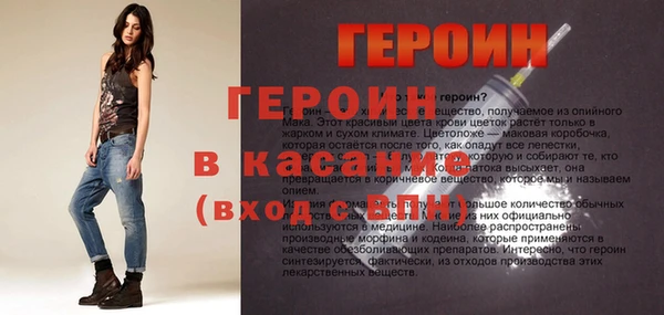 кокс Алексин
