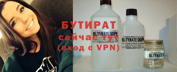 кокс Алексин
