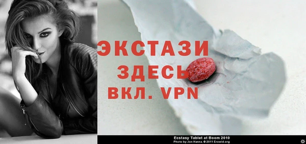 героин Армянск