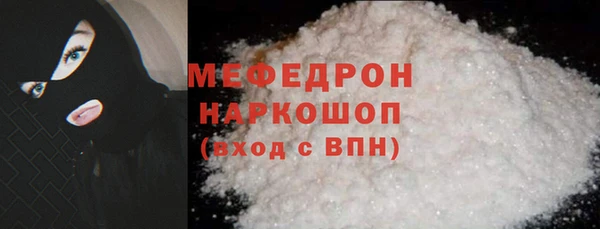 винт Аркадак