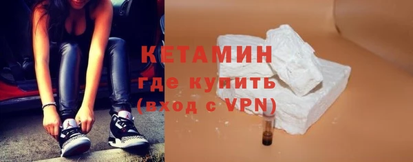 кокс Алексин