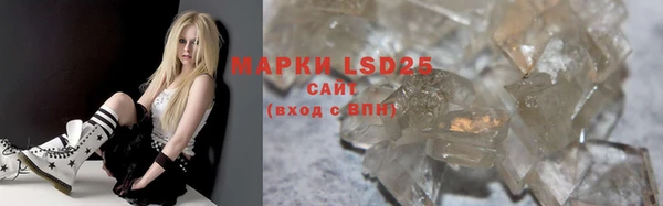 кокс Алексин