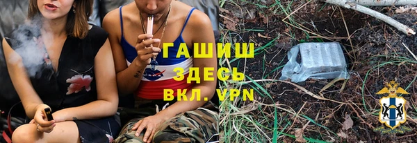 мяу мяу мука Алексеевка