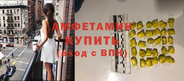 мяу мяу мука Алексеевка