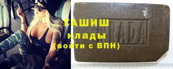 кокс Алексин