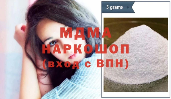 винт Аркадак