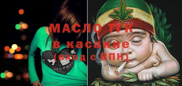 кокаин колумбия Арсеньев