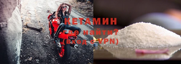 героин Армянск