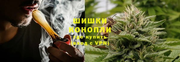 первитин Вязники